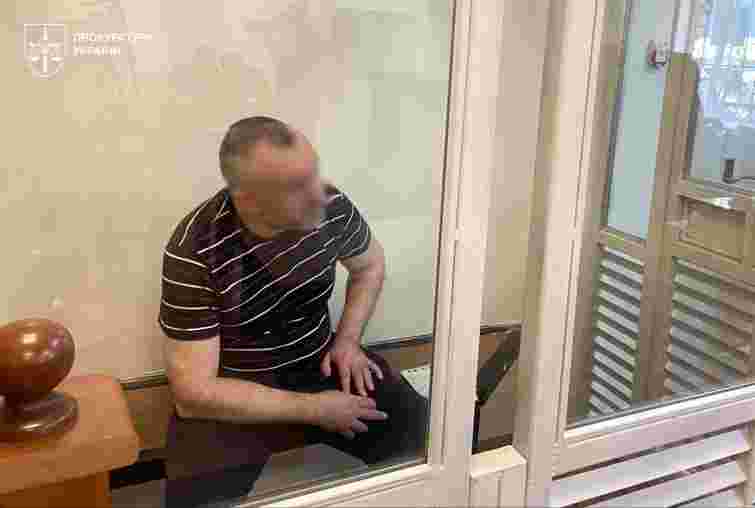 Вбивцю активіста Демʼяна Ганула засудили до довічного увʼязнення