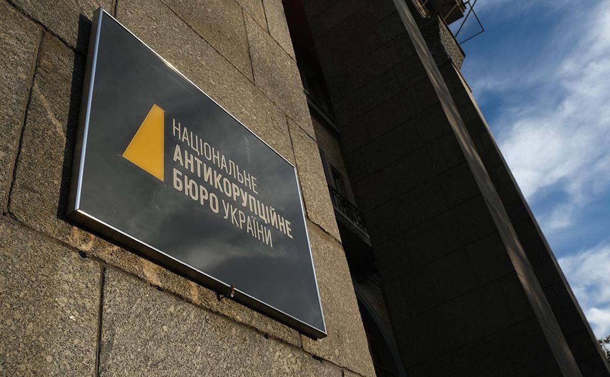 У помешканні ще одного детектива НАБУ виявили обладнання для прослуховування