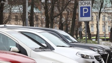 У Львові з’являться спеціально позначені паркомісця для ветеранів