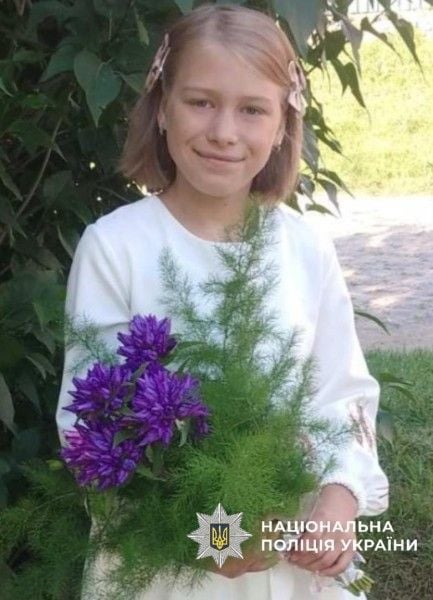 На фото зникла дівчинка Софія