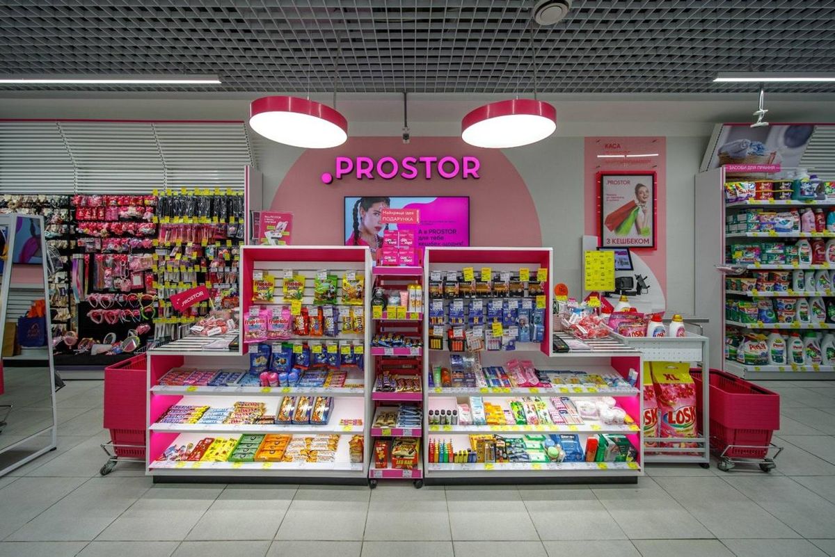 Після 21 року роботи мережа магазинів Prostor оголосила про закриття