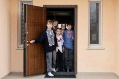 «Сила родини»