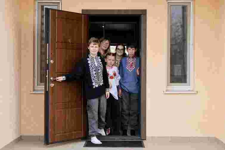 «Сила родини»