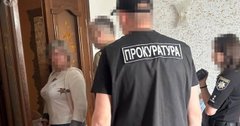 Ексчиновниць Дрогобицької РДА підозрюють у незаконній виплаті родичам 41 млн грн