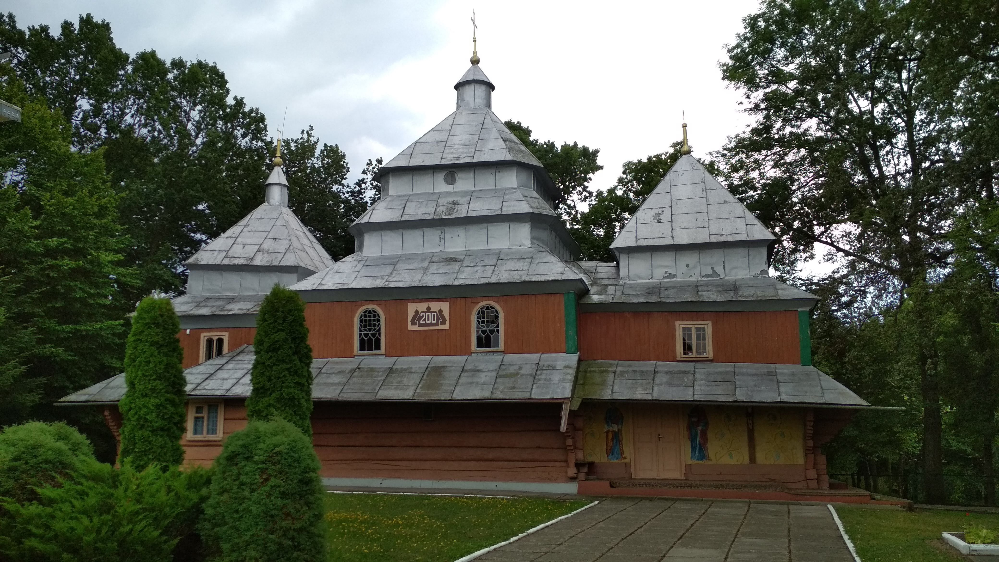 Деревʼяна церква Зіслання Святого Духа у Підгірцях (фото ZAXID.NET)