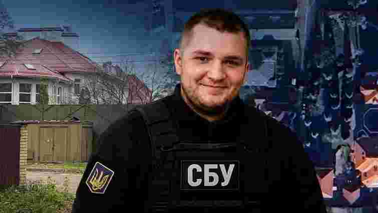 Бабуся слідчого СБУ купила елітний маєток у структури зі зв’язками з російською «Татнєфтью»