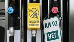 Ключовий регіон російського нафтовидобутку обмежив продаж бензину для цивільних