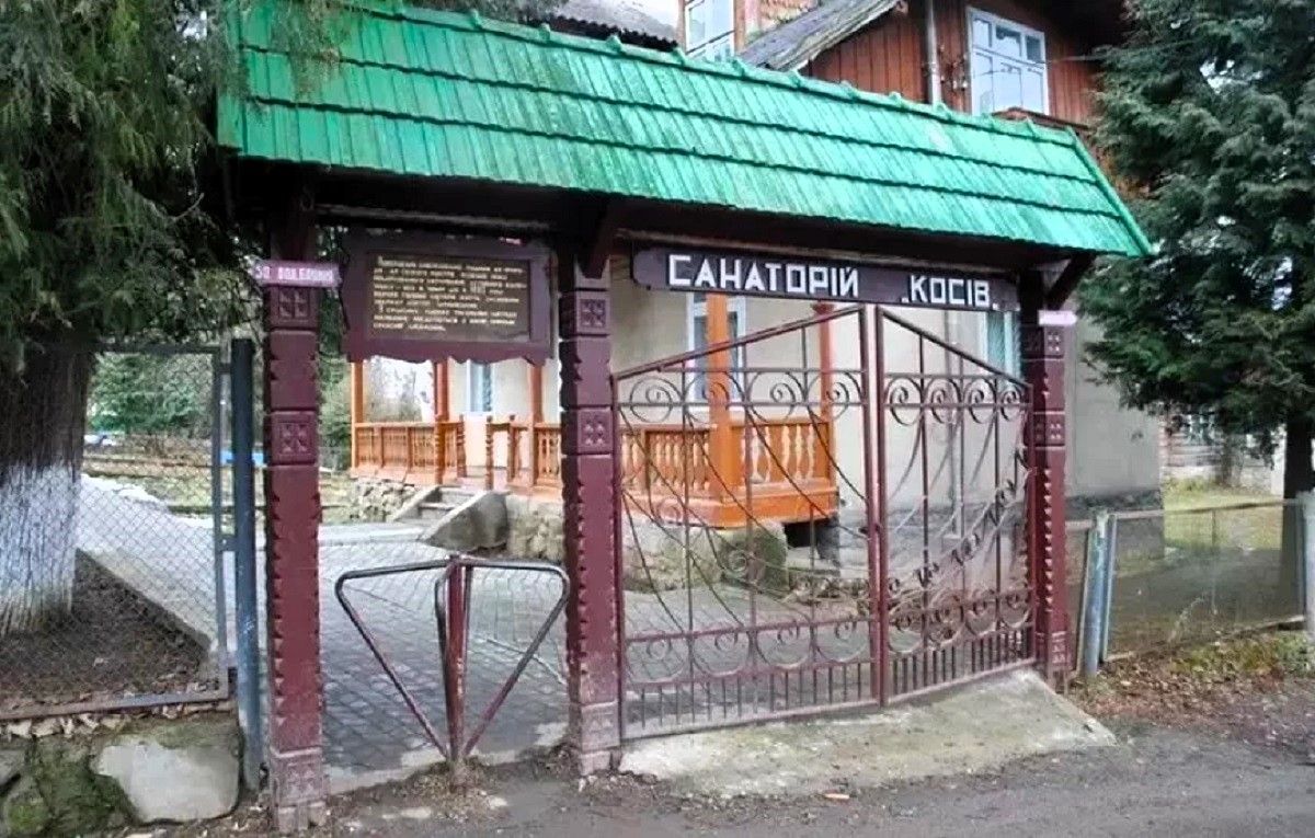 У відомому санаторії на Прикарпатті фіктивно працевлаштували понад 30 людей