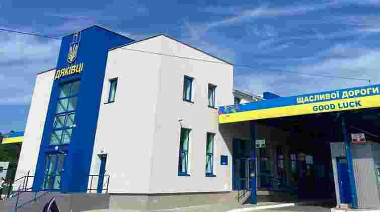 На кордоні з Румунією відкрили додатковий виїзд для туристичних автобусів