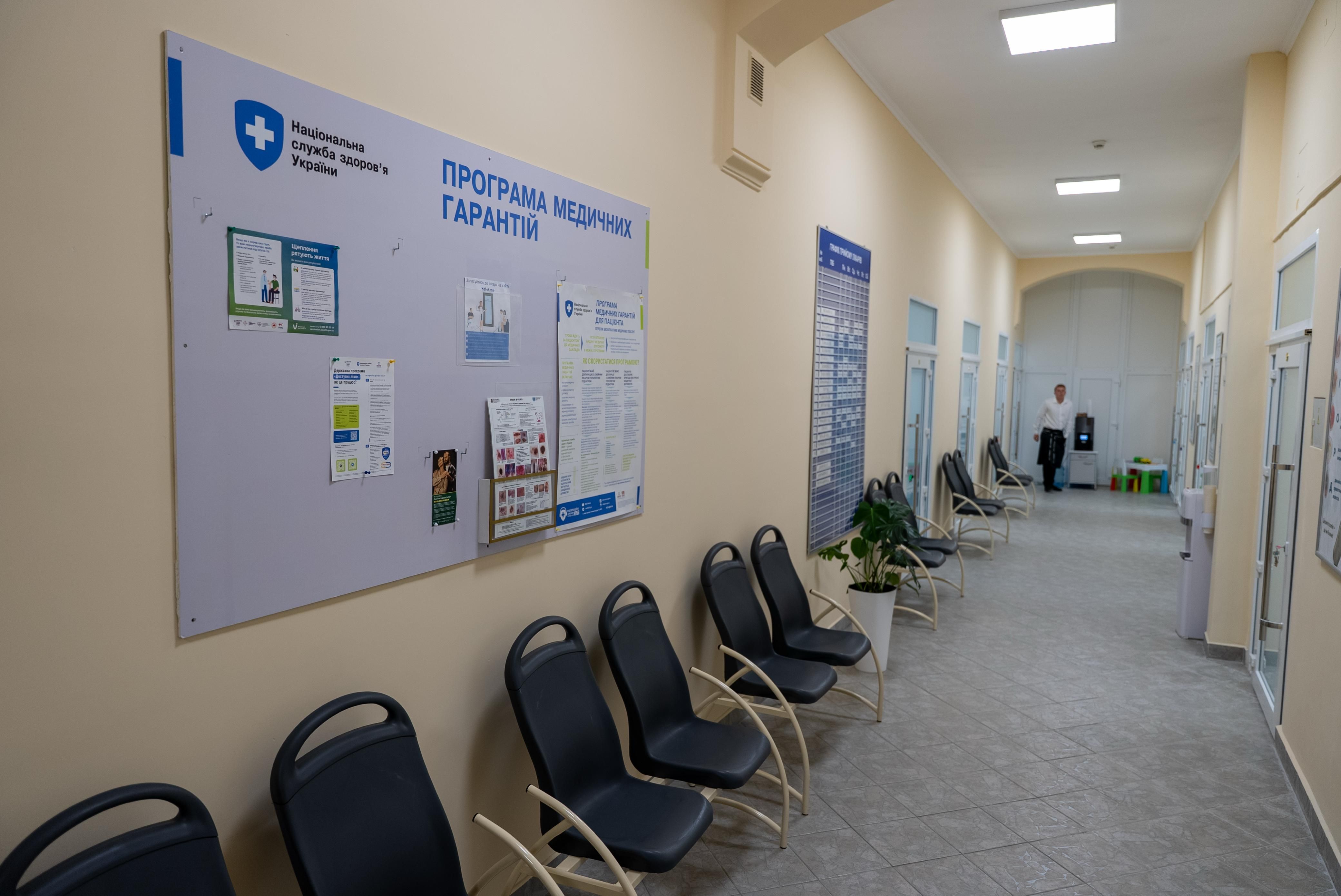 Центр переїхав у нове модернізоване приміщення / Фото, надане Zaxid.net