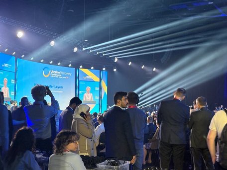 Президентка Єврокомісії анонсувала 3,2 млрд євро допомоги Україні