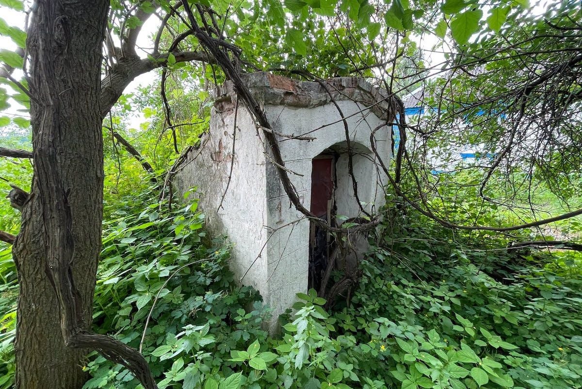 Фото від «Україна Інкогніта»