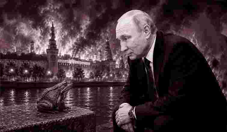 Від «Острова Крим» до «Москва-ква-ква»