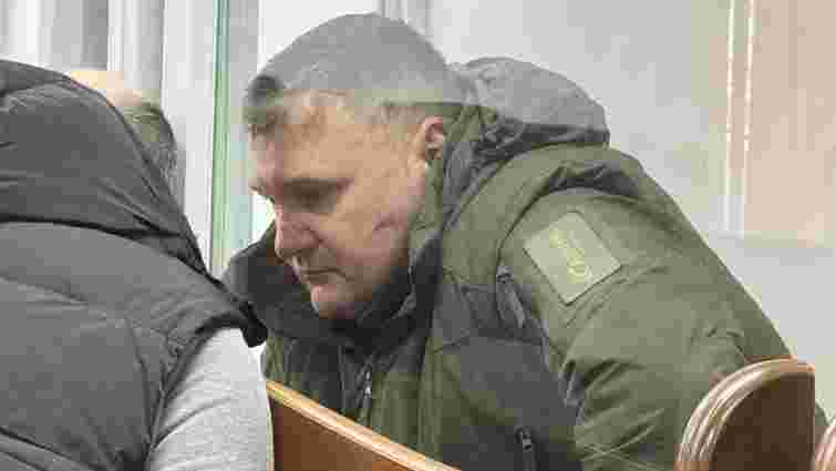 Ексначальник штабу Антитерористичного центру СБУ отримав довічне за роботу на росіян