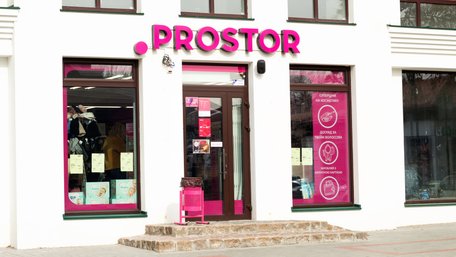 У Prostor спростували закриття мережі магазинів