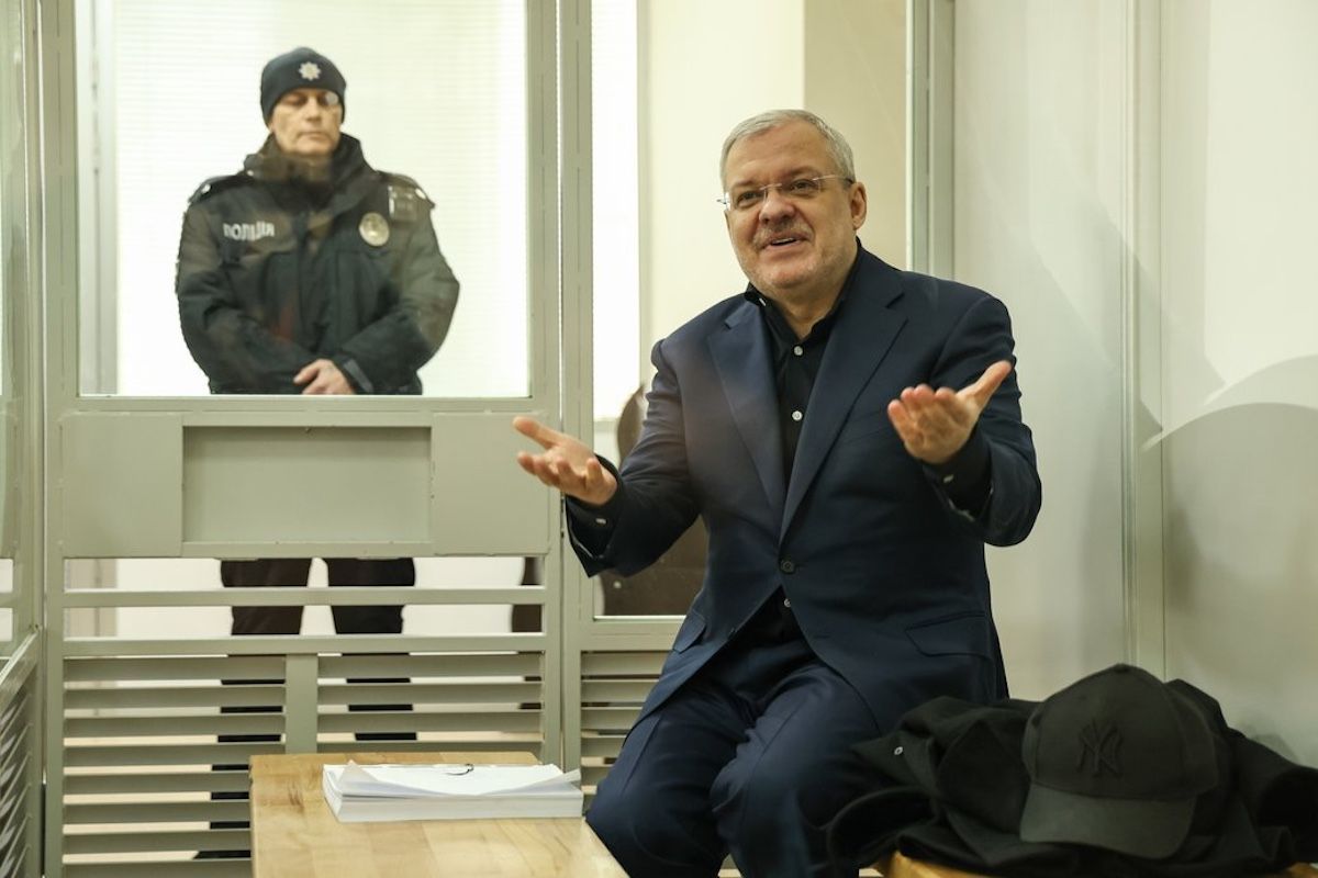 За ексміністра енергетики Германа Галущенка внесли 105 млн грн застави