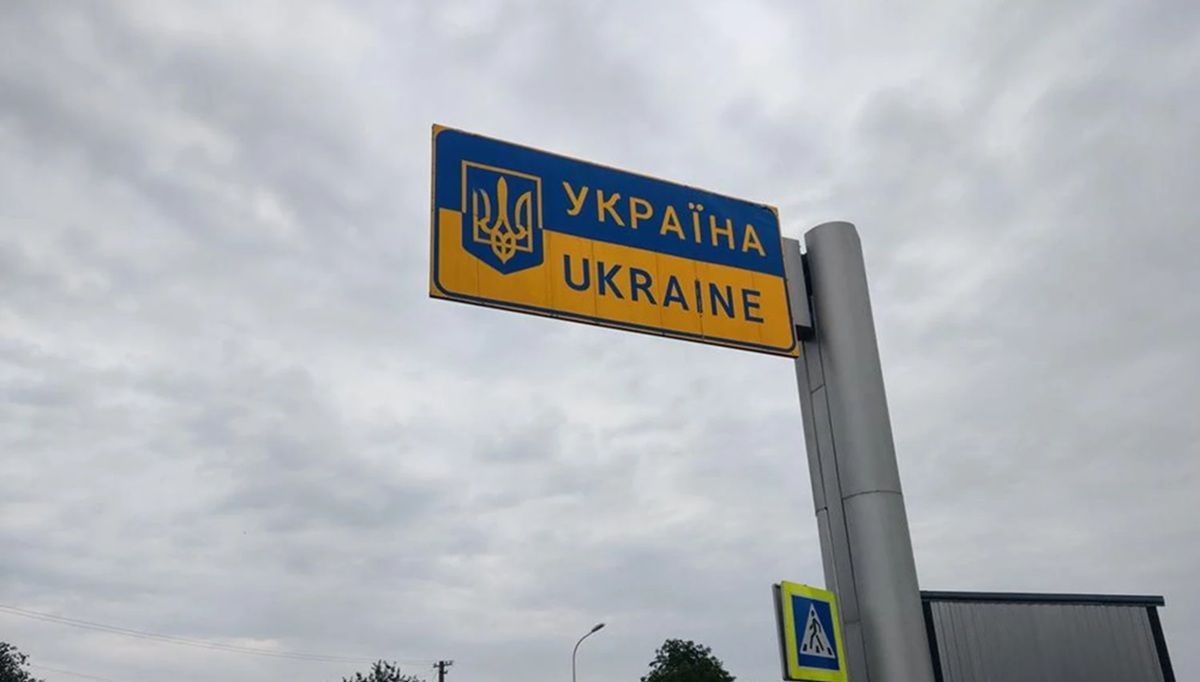 У ДПСУ розповіли, як українці можуть повернутися в Україну з Білорусі