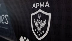 АРМА вперше в історії отримало в управління арештовану криптовалюту