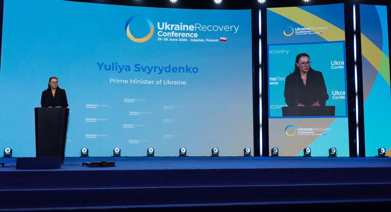 Юлія Свириденко очолила делегацію замість Володимира Зеленського. Фото URC