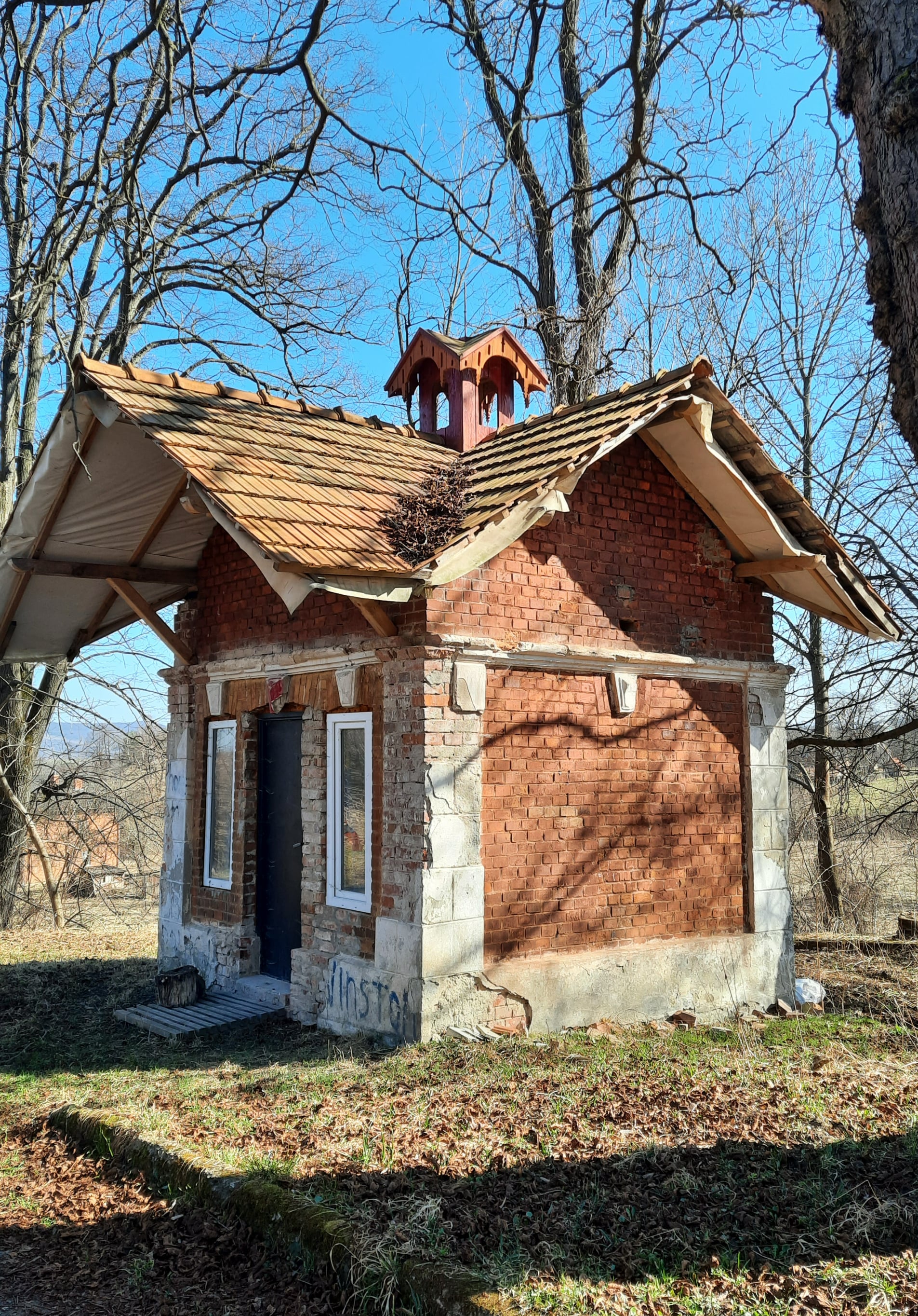 Будівля сторожа