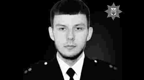 На Харківщині під час евакуації цивільних загинув 25-річний поліцейський