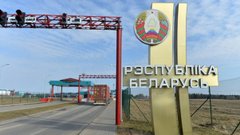 Ще Біломосковія чи вже просто Московія? 