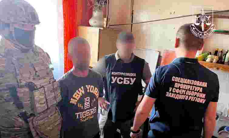 Двох дезертирів з Рівненщини підозрюють у держзраді через допомогу ФСБ зі Starlink