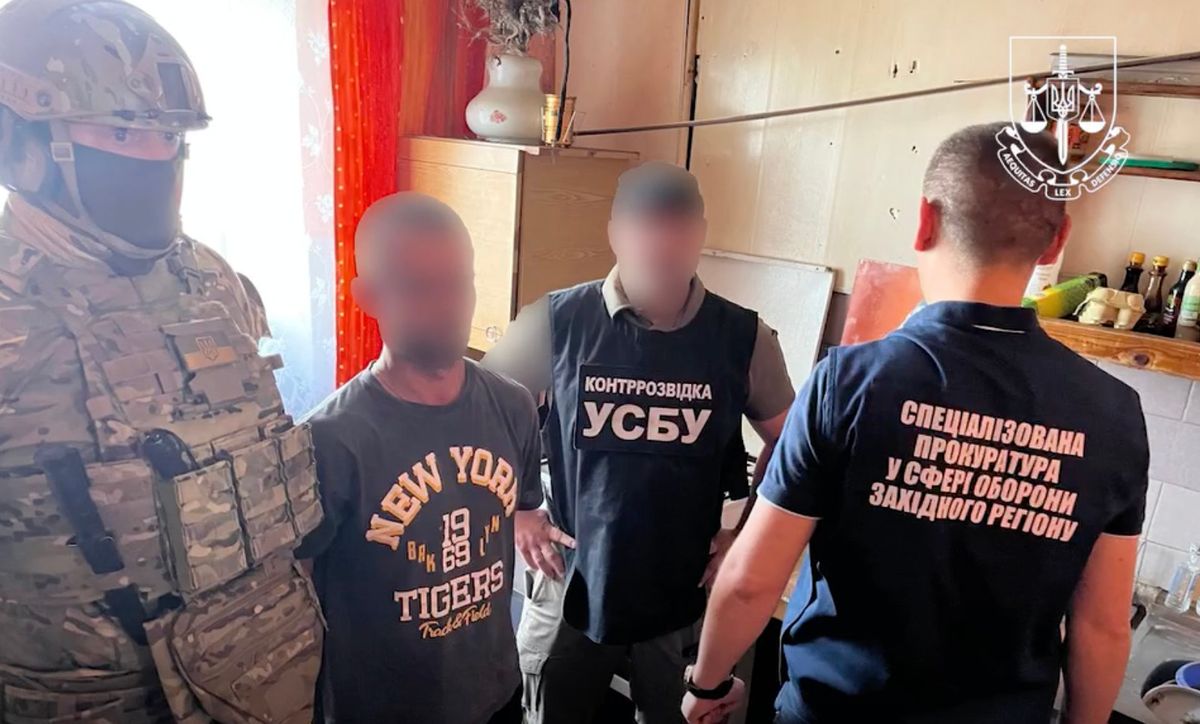 Двох дезертирів з Рівненщини підозрюють у держзраді через допомогу ФСБ зі Starlink