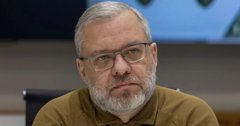 За Германа Галущенка внесли 150 млн грн застави