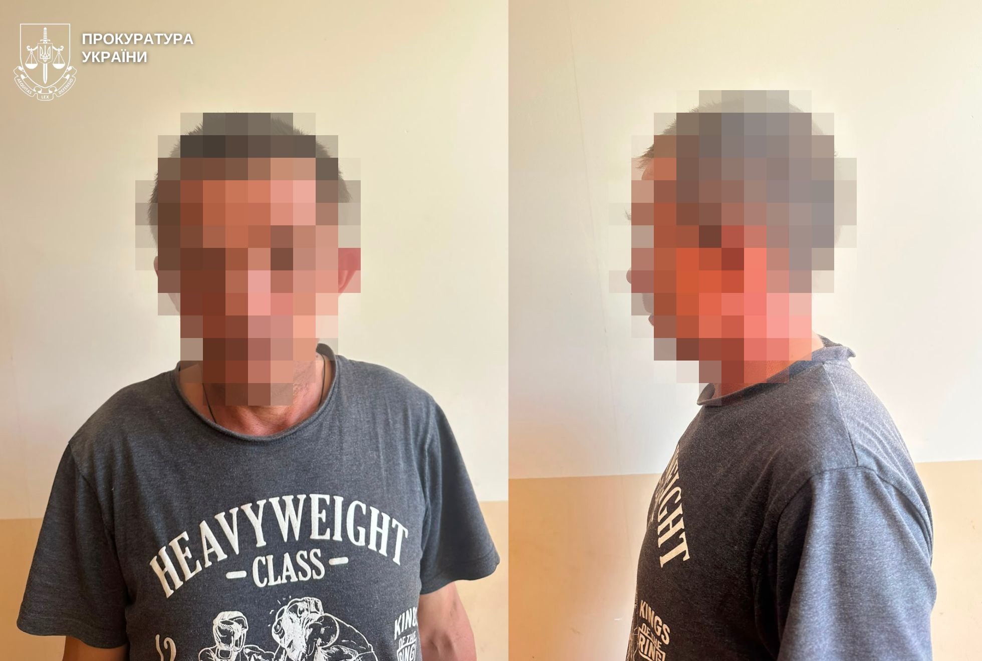 Гвалтівника затримали без права на заставу