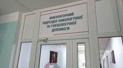 У Дрогобичі вандал уночі розтрощив кілька відділень лікарні