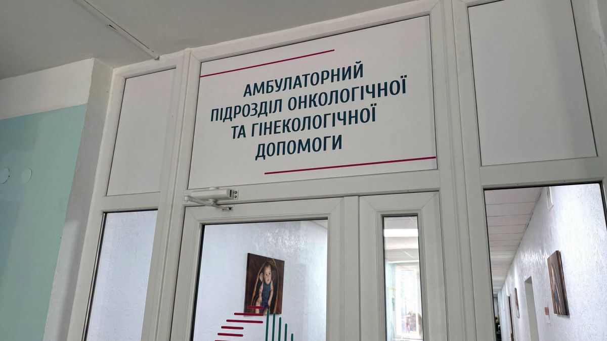 У Дрогобичі вандал уночі розтрощив кілька відділень лікарні