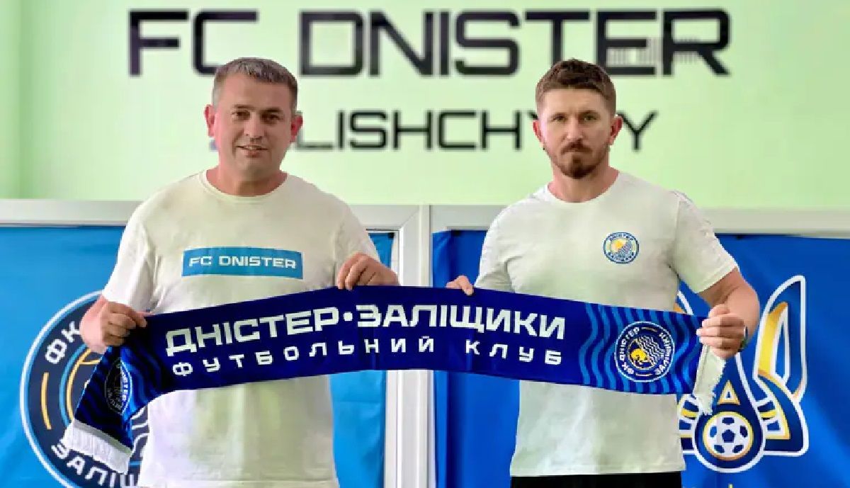 Екснаставник клубу УПЛ став головним тренером новачка Другої ліги