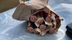 Стрийські правоохоронці викрили мешканця Дніпра на торгівлі бойовими патронами в інтернеті