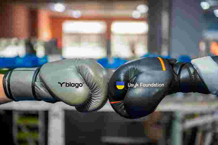 blago стала партнером Usyk Foundation: об’єднують зусилля заради підтримки українців