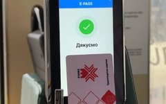 У громадському транспорті Рівного повністю скасують оплату готівкою