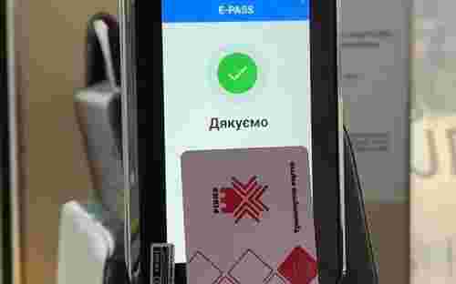 У громадському транспорті Рівного повністю скасують оплату готівкою