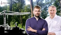 Після стрілянини і вирубок Верховний Суд розгляне справу дубового лісу в Бучі