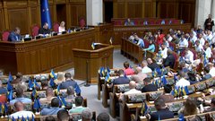 Народні депутати одностайно схвалили створення Українського національного пантеону