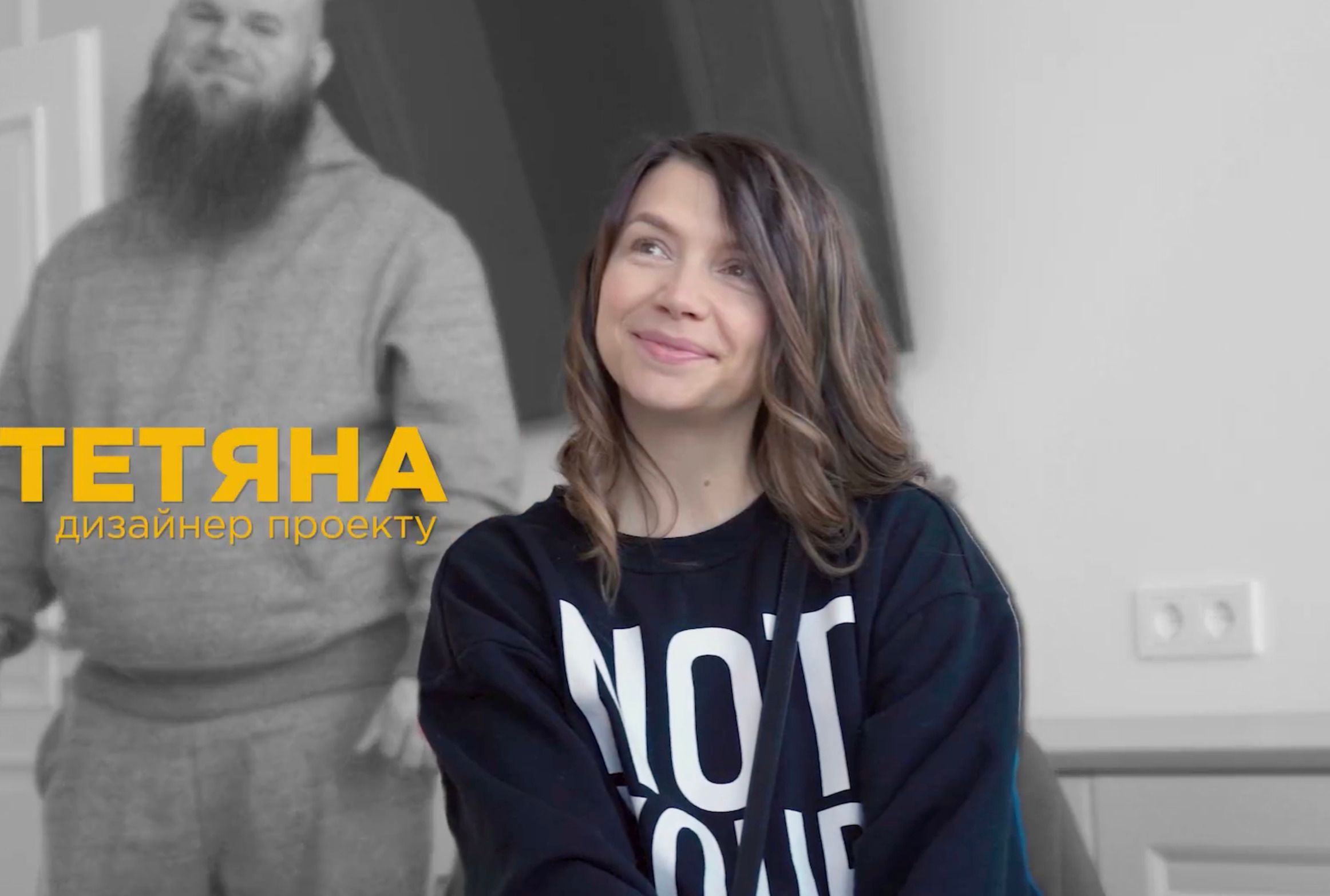 Тетяна Процюк є головною дизайнеркою компанії / Скриншот з відео