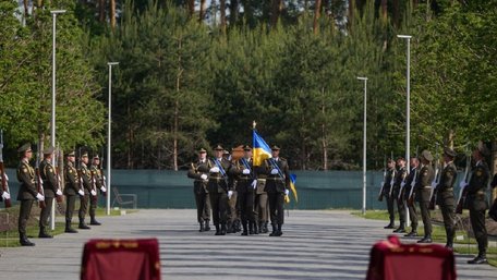 «Місце, де завжди буде жити слава і воля України»
