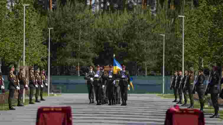 «Місце, де завжди буде жити слава і воля України»