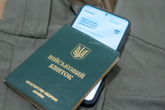 В Україні за рік кількість заброньованих від мобілізації зросла на 300 тис. людей