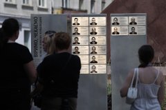 У Львові відкрили стелу в пам'ять про зниклих безвісти поліцейських