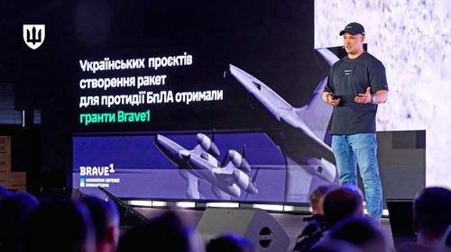 Україна інвестує у виробництво вибухівки майже 1 млрд грн
