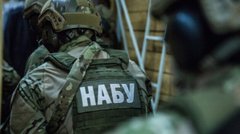 Експосадовця Генпрокуратури судитимуть через списання 641 млн грн податків