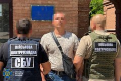 Доцента академії Міноборони викрили у шпигунстві для Росії
