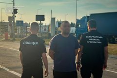 З Німеччини екстрадували організатора наркобізнесу на Закарпатті