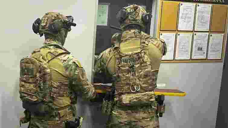 В Україні викрили мережу шахрайських криптообмінників