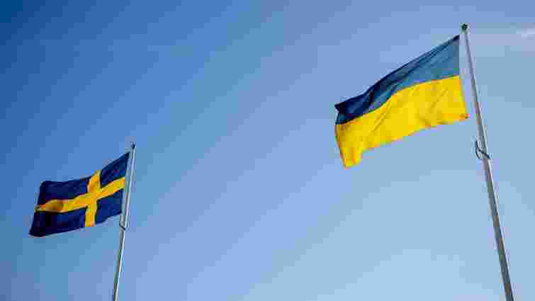 Швеція відмовилася від російської транслітерації українських топонімів